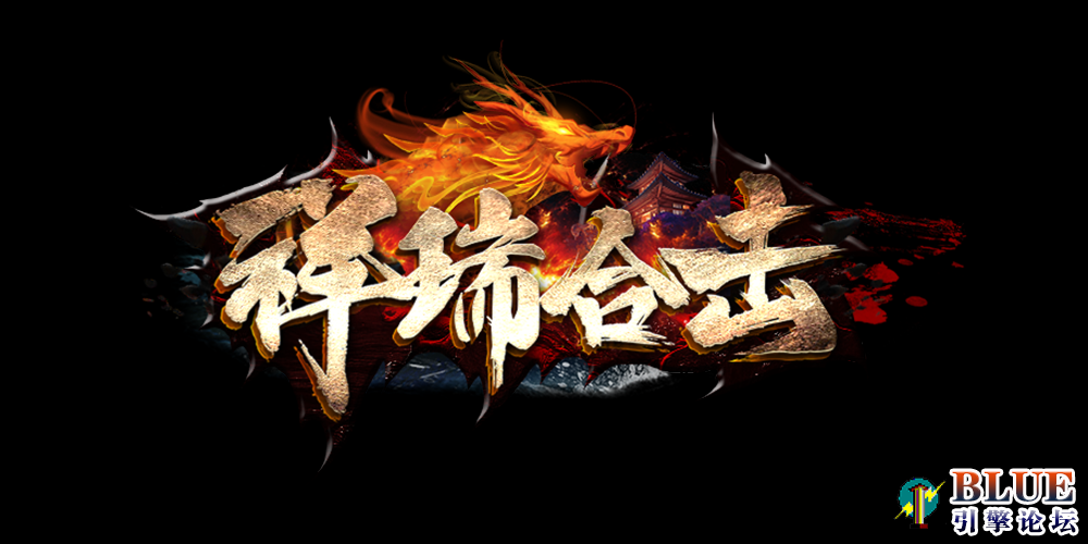 祥瑞LOGO.png