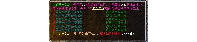 QQ图片20210609123105.png