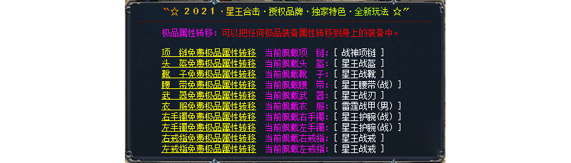 QQ图片20210620000758.png