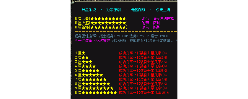 QQ图片20210810064627.png