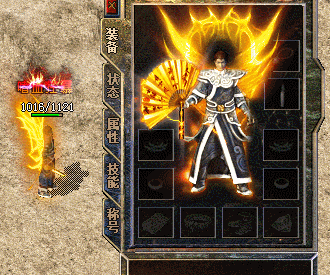 GIF 2022-03-12 20-21-18.gif