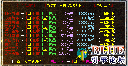 QQ图片20220919062445.png