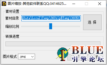 QQ图片20230110063148.png