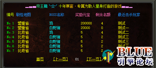 QQ图片20230323212043.png