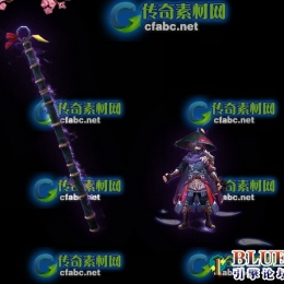 江湖故人套装【BMP版】