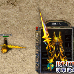 精美剑甲套装-A