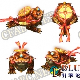 传奇怪物素材1224182