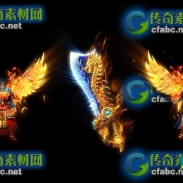 翅膀男女套装素材BMP版