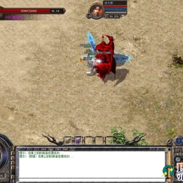 BLUE引擎-最新首发自定义BOSS大血条脚本