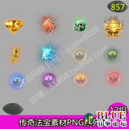 特殊四格素材-857