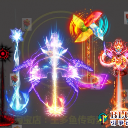 高清炫酷6组无字光柱