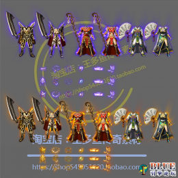 【FG3】天魔圣战天尊天师法神霓裳衣服+圣战