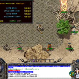 76赤月+3新版无英雄版