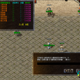 新出炉的求购平台，可单个出售