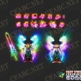 复古高清七彩色火龙剑甲tz031923A