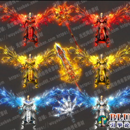 三职业战法道衣服武器