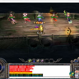 聖龍星王+4高端散人低消版