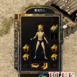 精美复古动态首饰-B