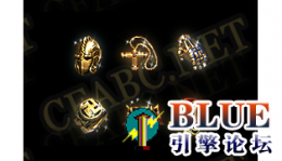 首饰素材B【BMP动态特效版】