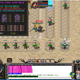 大热合击、牛年大作、星王+4版