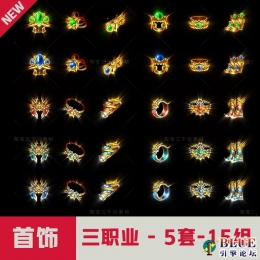 高清动态特效一体-SS11