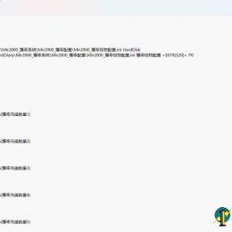 BLUE-精准爆率系统(开服必备,告别不受控制)