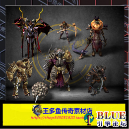 传奇高清PNG怪物素材6组