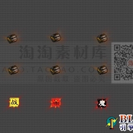 四格内观素材 9组TS593