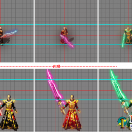 高清三职业火龙剑甲