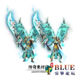 高清衣服武器-正蓝旗