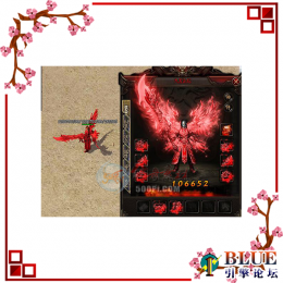 红色神凤复古特效带首饰套装BMP