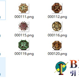 特殊法宝首饰印章