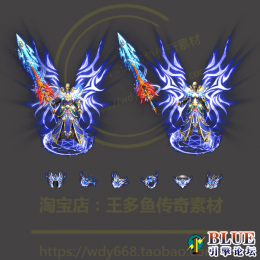 高清复古男女衣服武器首饰