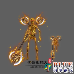 黄金骷髅王一体时装