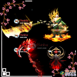 B333-套装素材-BMP