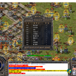 2022最新185星王合击