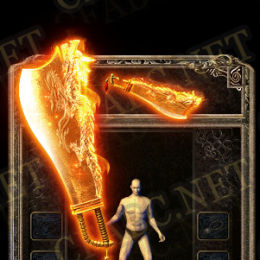 混元金域屠龙刀