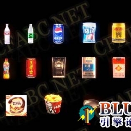 实物13个【动态特效+纯静态】双版