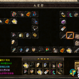 BLueM2大富翁抽奖脚本