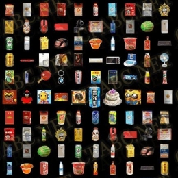 127个实物道具奖励