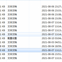 单人副本-小资吸金完整脚本