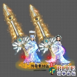 卡通倩女幽魂(男女) 分体