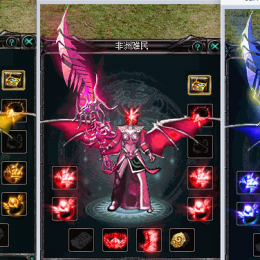 三套恶魔+配套首饰