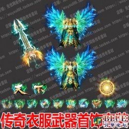 绿剑客剑甲套装带首饰