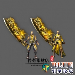 华贵轻盔剑甲(男女)