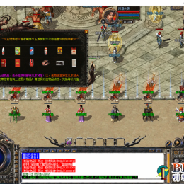 星王+2经典耐玩版