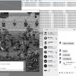 开BLUE的请注意.那些被刷的服。