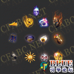 奇门三件套-BMP静态