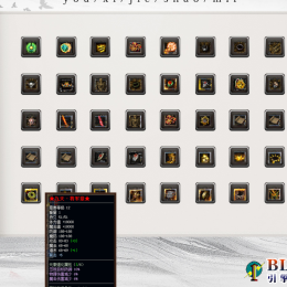 [代卖]轩辕道盾