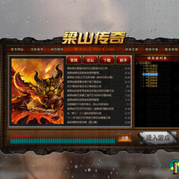 高端订制皮肤十四